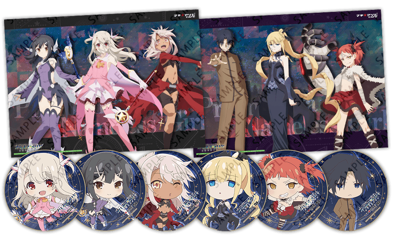 劇場版fate Kaleid Liner プリズマ イリヤ Licht 名前の無い少女 コラボカフェがマチアソビcafeにて8 27より開催 コラボ限定メニューやノベルティを配布予定 Fate Grand Order Blog