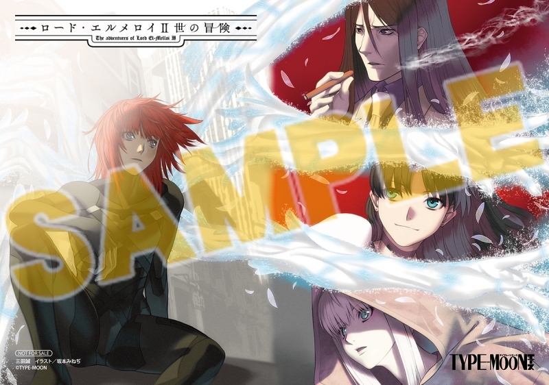 3月26日発売 Type Moonエースvol 13 に掲載される Fate Requiem Nocoさんの描きおろしイラストと ロード エルメロイ 世シリーズ 坂本みねぢの描きおろしイラストが公開 Fate Grand Order Blog