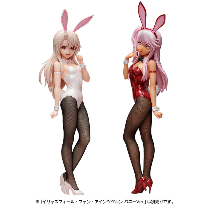 bunny_prisma-illya_kuroe_800_10