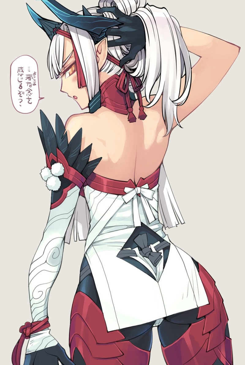 鬼一法眼 のデザイン担当された大森葵さんが 鬼一師匠のみえないとこ を公開 Fate Grand Order Blog