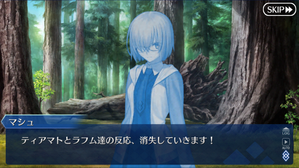 エルキドゥ幕間 神が造り 人が紡ぎ 土に還る ３ Fate Grand Order Blog