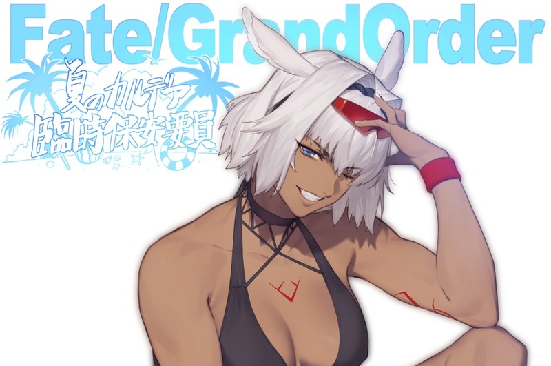 水着カイニス ライダー の担当絵師azusaさんが描き下ろしイラストと共にご挨拶 Fate Grand Order Blog