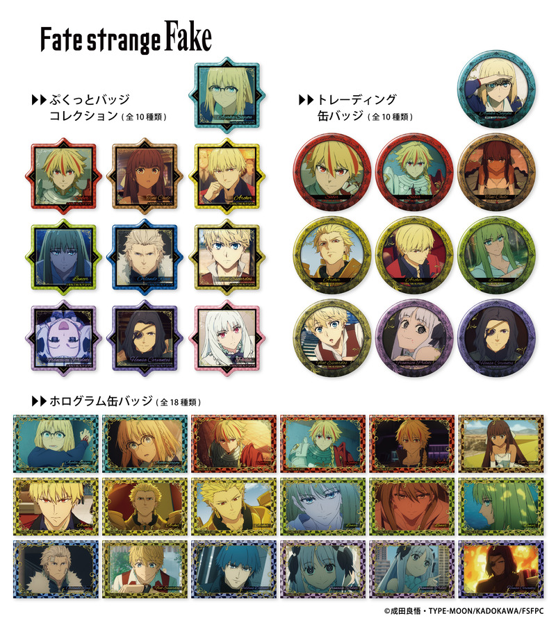 dezaegg-2023245585558458825-0