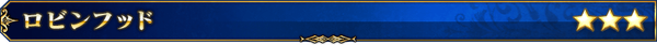 servant_title_03