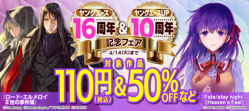 69ca2cc58452c6.40873535