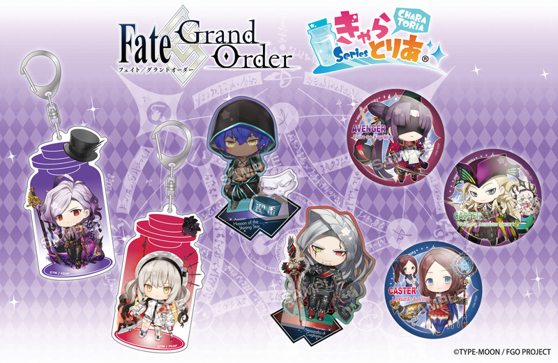 algernon_market-1909774105970364487-0