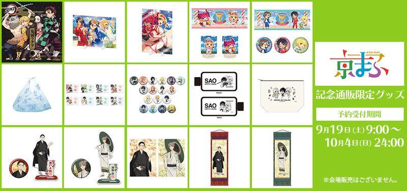 Fate Grand Order Blog Fate Grand Order Blog