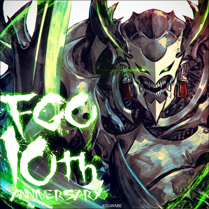 KSUWABE-1951886020045378046-0