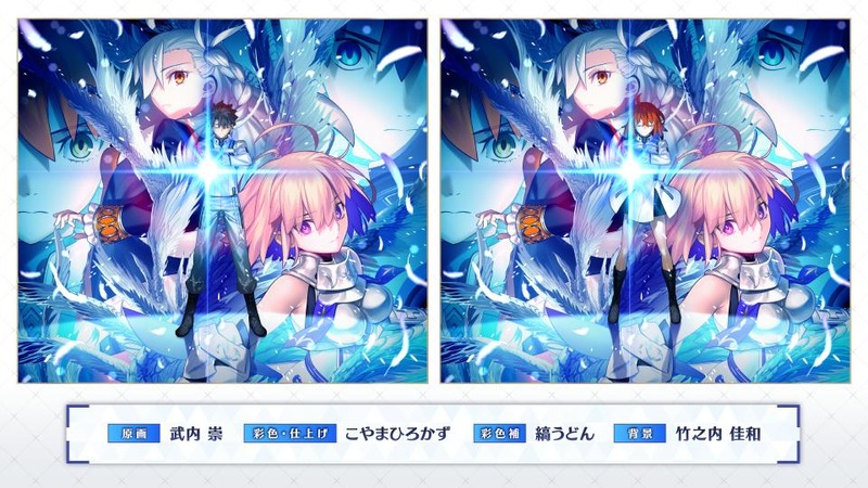 fgo_ss-2047982211681689815-0