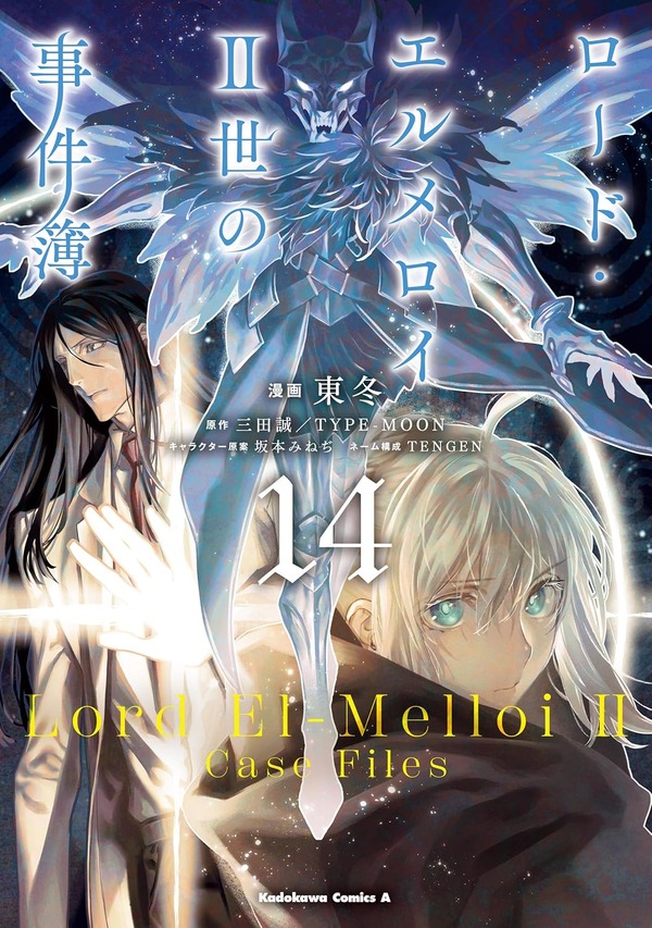 91pB+Su+uFL._SL1500_