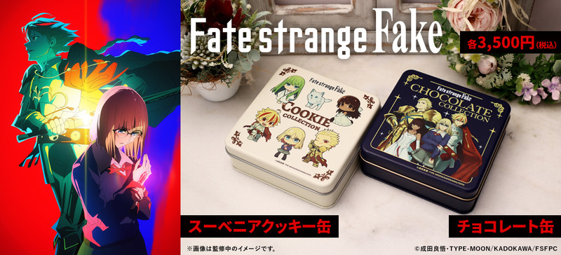 animesugar_jp-2025101220403364316-0 (1)