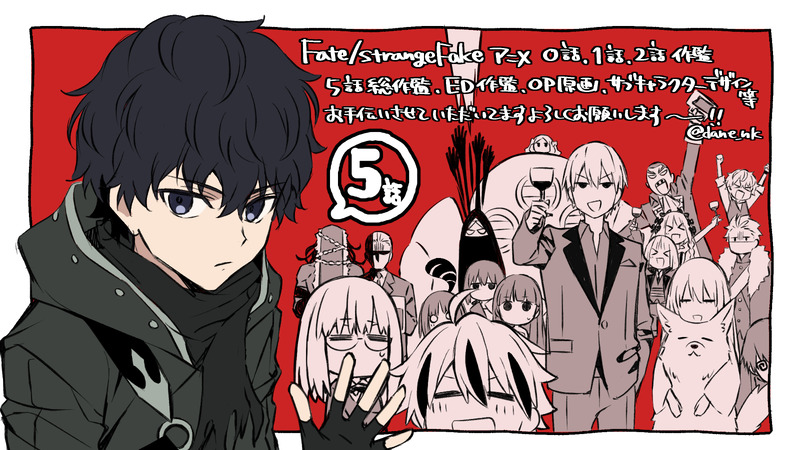 dane_nk-2017647913435074714-0