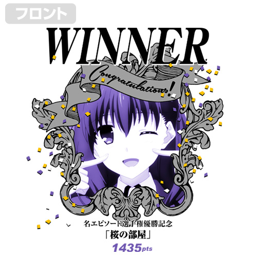 suTeaDflqcYw