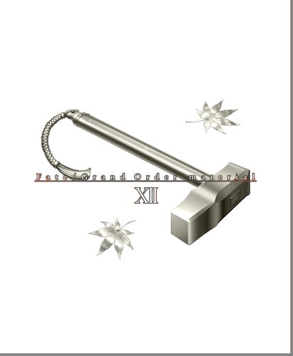 7b39784c-3cad-414f-9bcd-adaf8174a574