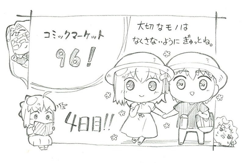 EBurhYRW4AE1F0i