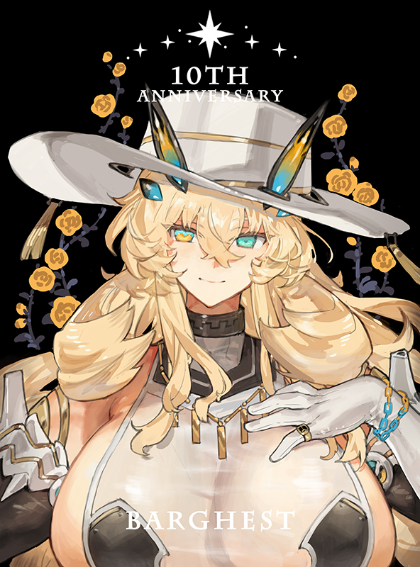 starshadowmagic-1990279219876917590-0