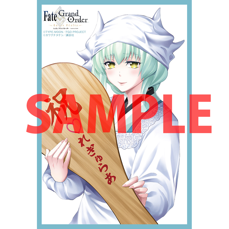 7 9発売の Fate Grand Order Turas Realta 5 の店舗特典情報 Fate Grand Order Blog