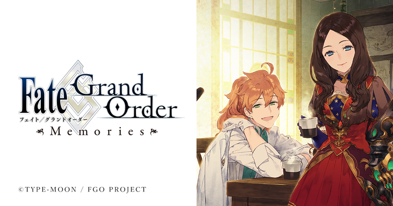 fate_memories_ogp