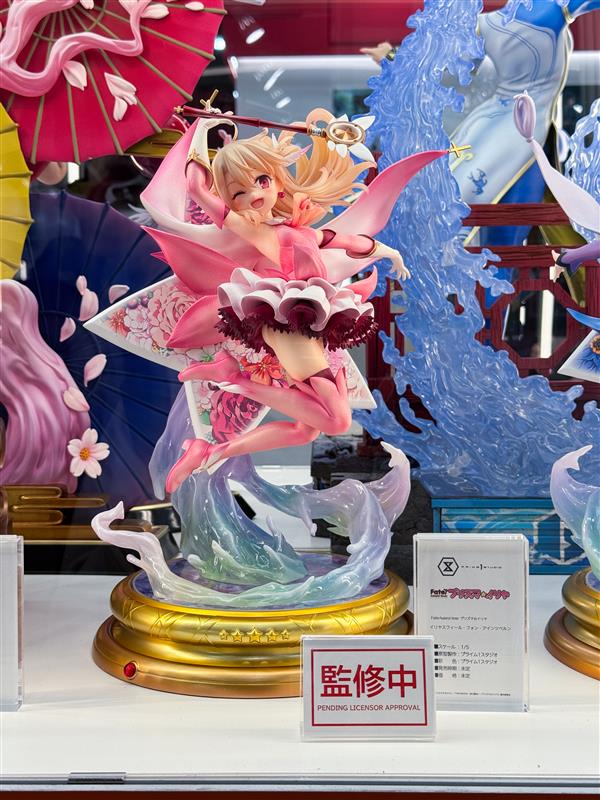 Prime1Studio-2020316652093784554-0