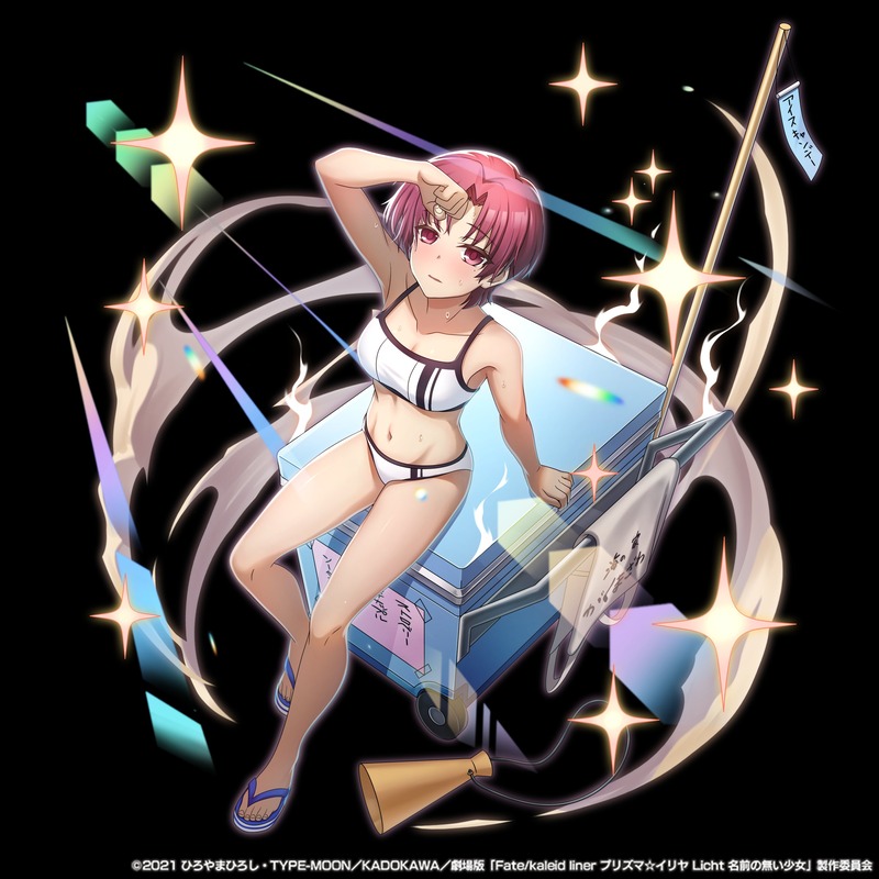 GRANDSUMMONERS-1805185759252762911-0