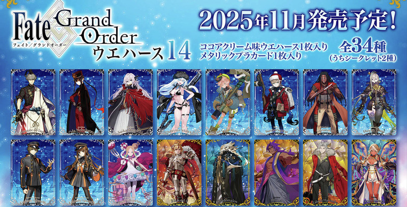 candytoy_c-1960900811451719891-0