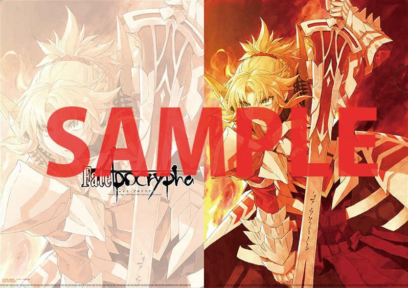 2 21発売の Fate Apocrypha Vol 4 熾天の杯 文庫版 の店舗特典情報 Fate Grand Order Blog 2 21発売の Fate Apocrypha Vol 4 熾天の杯 文庫版 の店舗特典情報 Fate Grand Order Blog