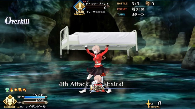 ナイチンゲール 改修後 戦闘モーション 宝具動画を公開しました