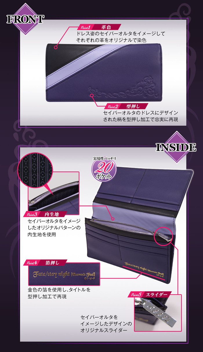 画像をダウンロード Fate Hf フィルム 27万 Fate Hf フィルム 27万 画像をダウンロード Fate Hf フィルム 27万 Fate Hf フィルム 27万