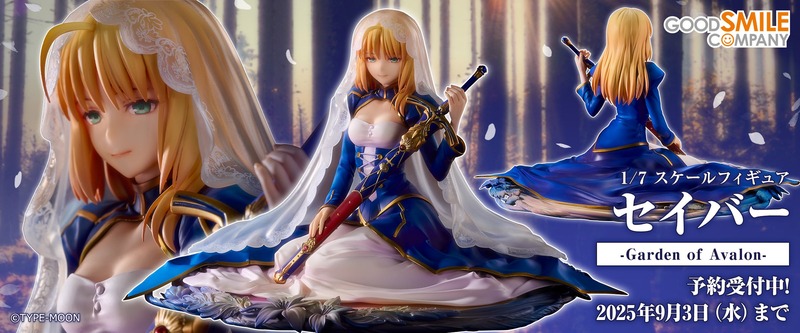 83397ac669eb3dcfe1a90e5204e596b0