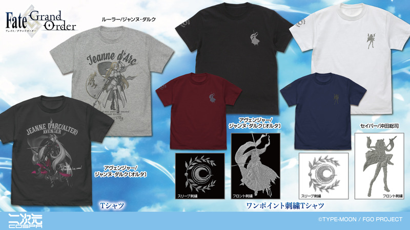 cospa_inc-1955918222601150827-0