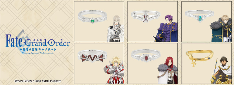 コラボ情報 Fate Grand Order Blog コラボ情報 Fate Grand Order Blog