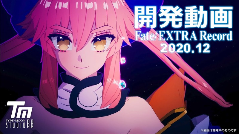 Fate Extra Record キャスターの宝具演出を加えた開発動画が公開 あわせて ワダアルコさんによるキャスターのデザイン画等もご紹介 Fate Grand Order Blog