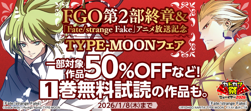 6949ff02403895.88734560