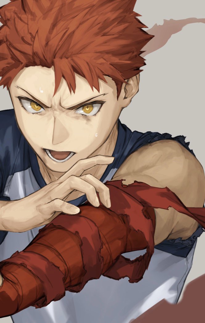 投影 開始 倖月蛍さんの 衛宮士郎 Fate Grand Order Blog 投影 開始 倖月蛍さんの 衛宮士郎 Fate Grand Order Blog