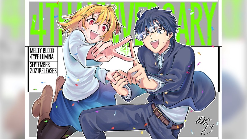 MB_LUMINA-1972889699950956689-0