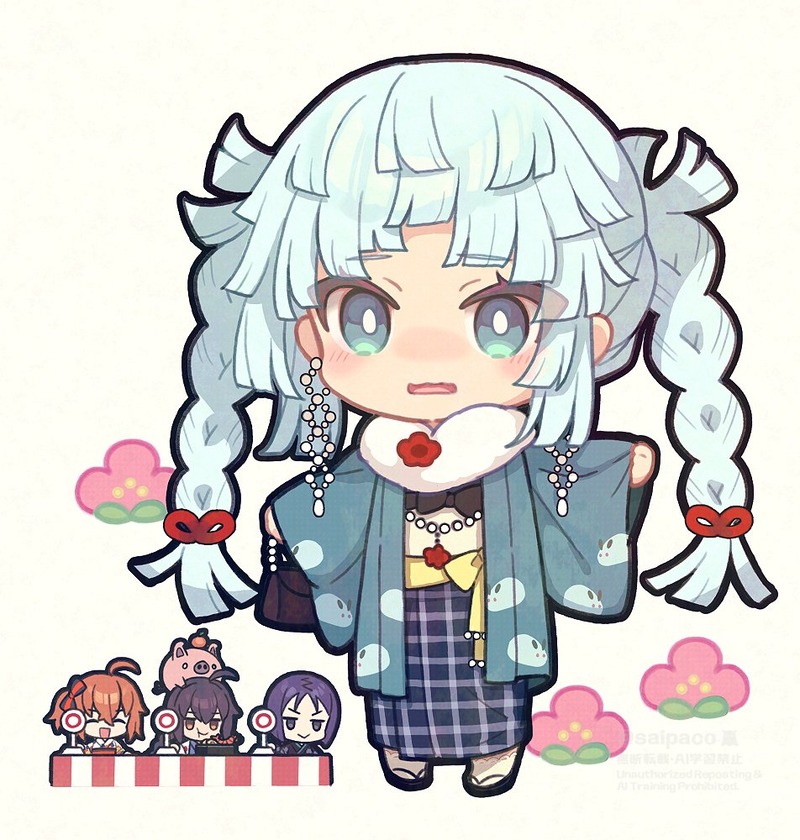 saipaco-2007350674884055207-0