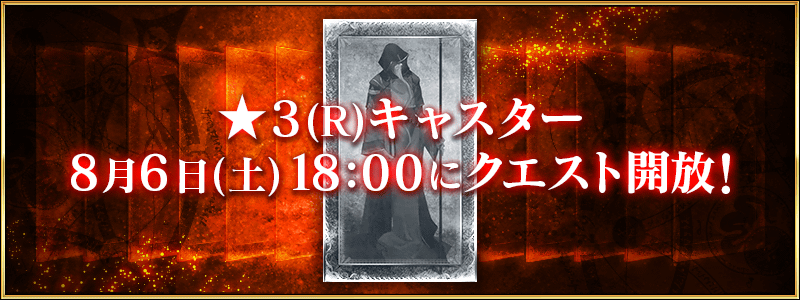info_image_b_12