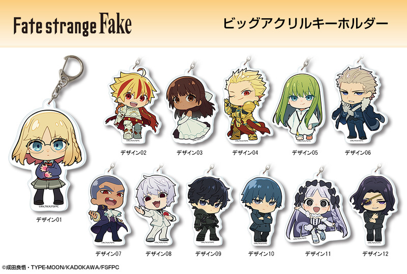 dezaegg-2012062092048941494-0