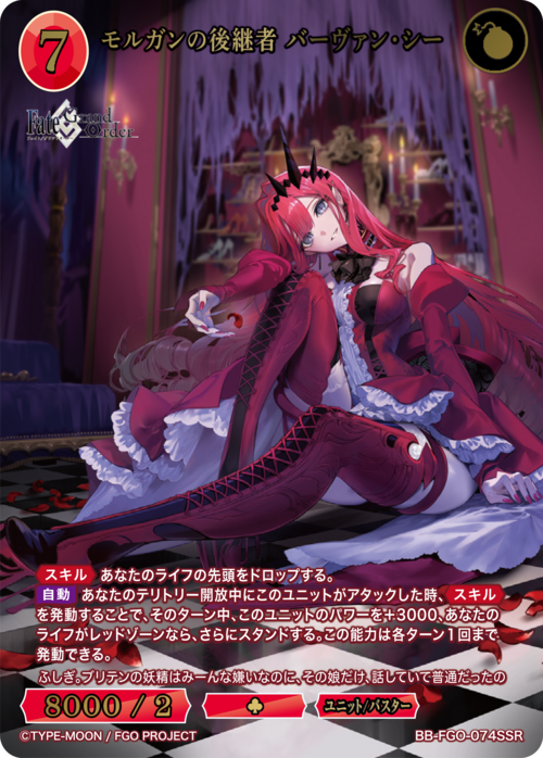 alicereiji-1816816223470150021-1