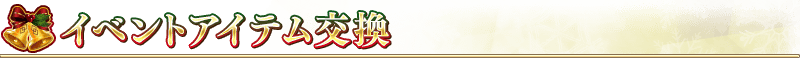 midashi_13