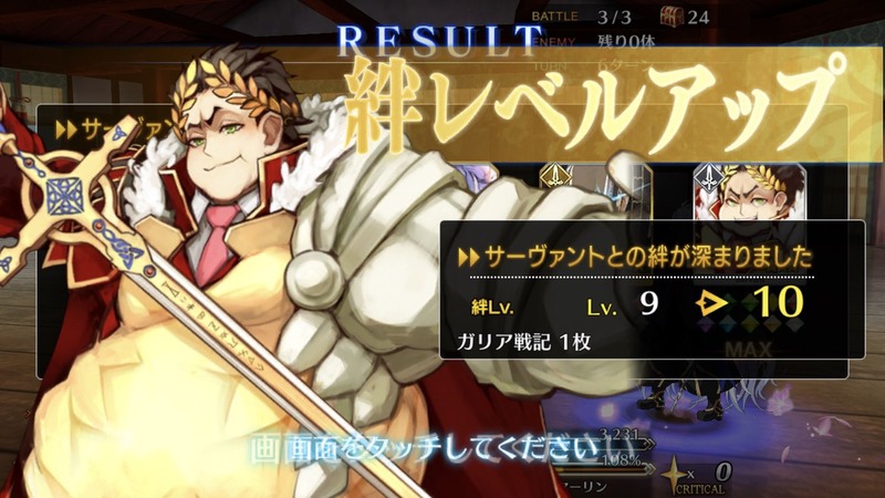 Hyrule_004-1216369849250660352-0