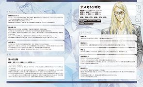 i4336c6b6c96d2d4161a87b958381cb35mg