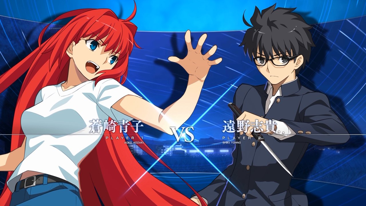 『MELTY BLOOD: TYPE LUMINA』「蒼崎青子vs遠野志貴」ゲームプレイ動画①が公開。 : Fate/Grand Order Blog