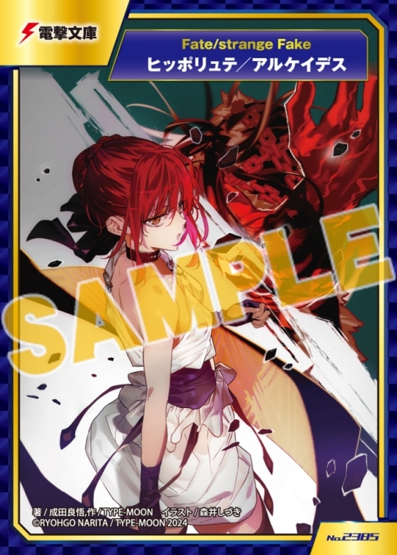 resize_image (6)