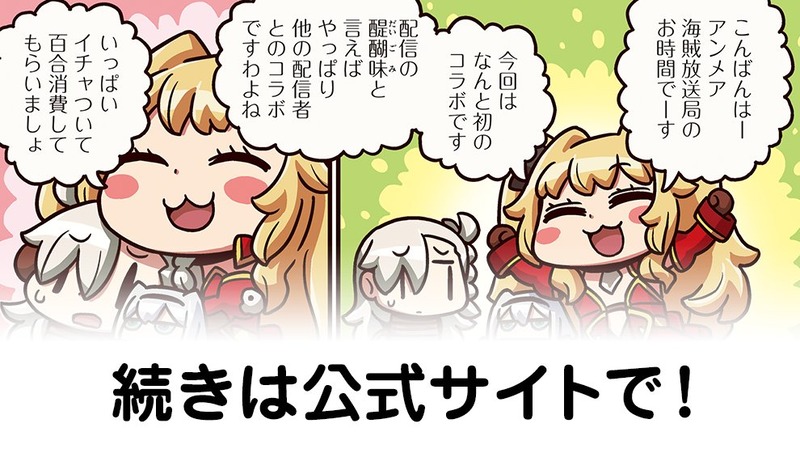 EZps9t3UwAEuyBW
