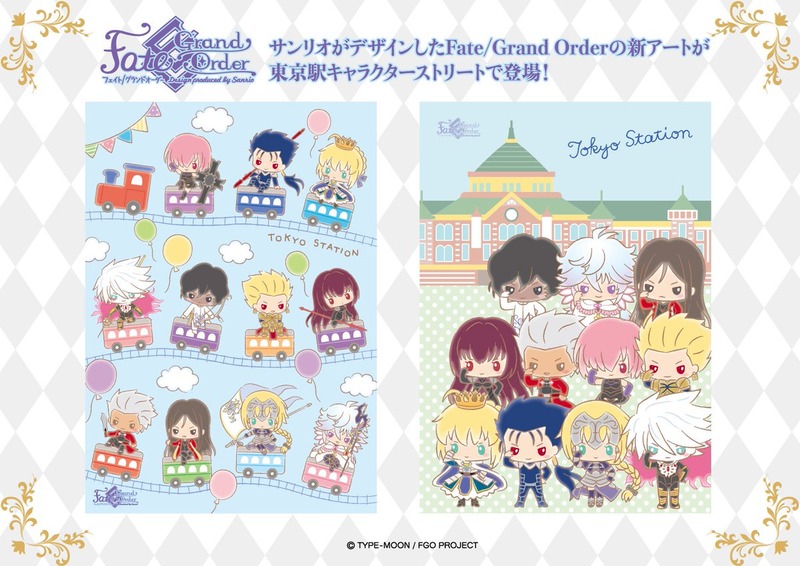 サンリオコラボのサーヴァント達が東京駅キャラクターストリートに登場 Fate Grand Order Blog サンリオコラボのサーヴァント達が東京駅キャラクターストリートに登場 Fate Grand Order Blog