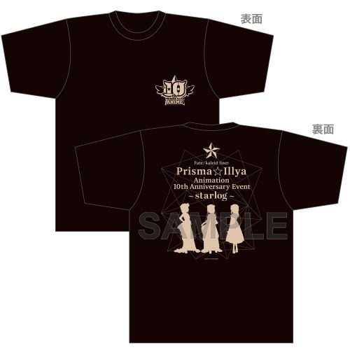 priya_10th_Tshirts_IMG-500x500