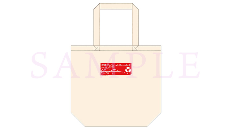 goods_04