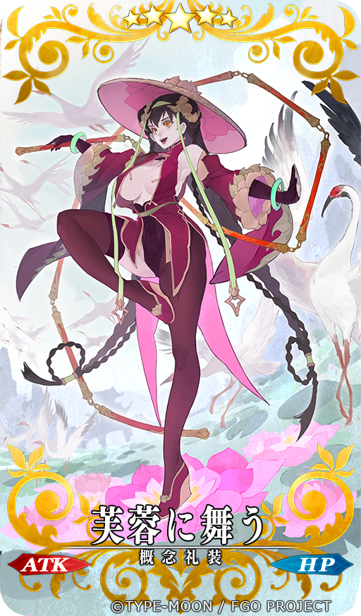 Fe37lBsaUAEnHaT