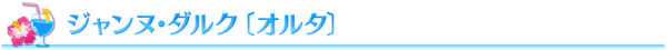 midashi_08